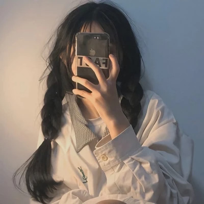 女生真人不露脸头像