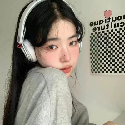 又咸又甜的头像女