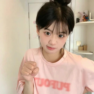 又咸又甜的头像女