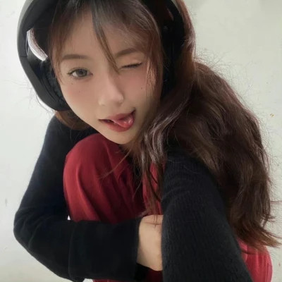 又咸又甜的头像女