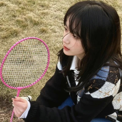 可甜可盐的QQ女生头像