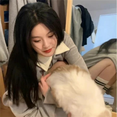 可甜可盐的QQ女生头像