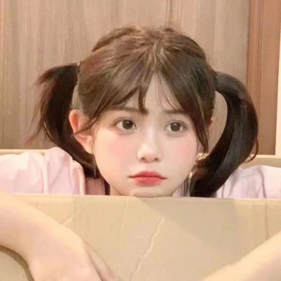 可甜可盐的女生专用头像