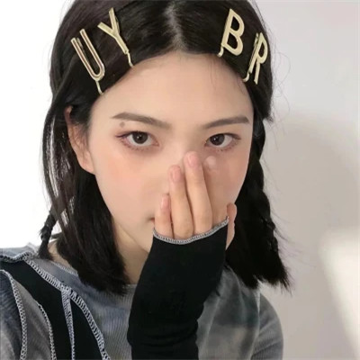 可盐可御女生头像