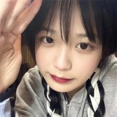 可盐可甜仙女专用头像