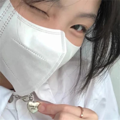 可盐可甜仙女专用头像