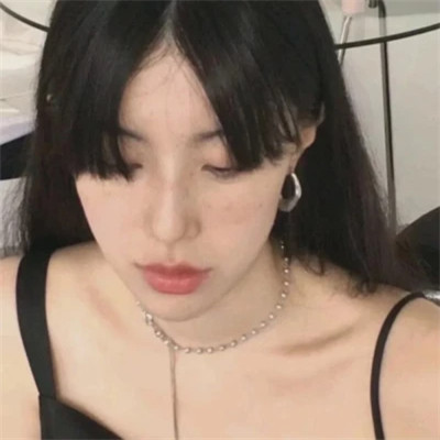 可盐可甜仙女专用头像