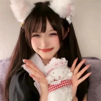 可盐可甜仙女专用头像