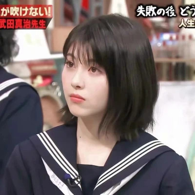 可盐可甜仙女专用头像