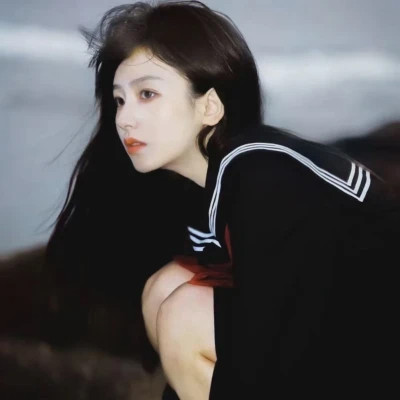 可盐可甜仙女专用头像