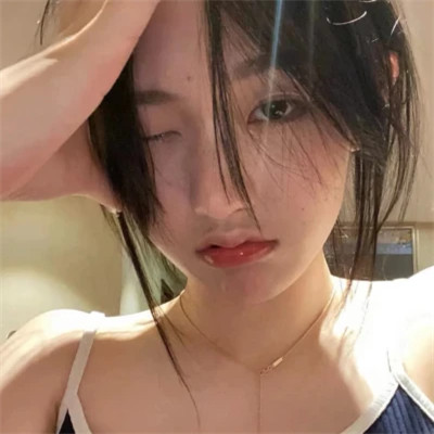 可盐可甜仙女专用头像