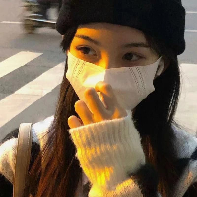 可盐可甜仙女专用头像