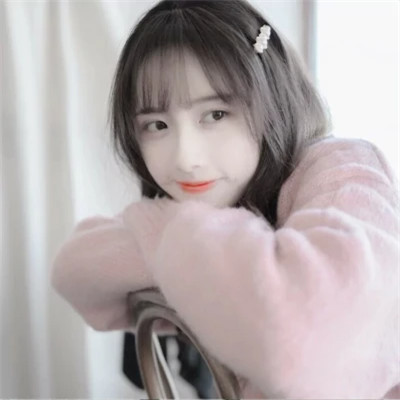 简单简约的好看女生头像