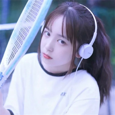 简单简约的好看女生头像
