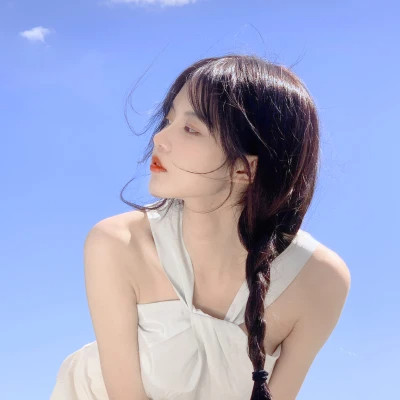 头像女简单干净大方