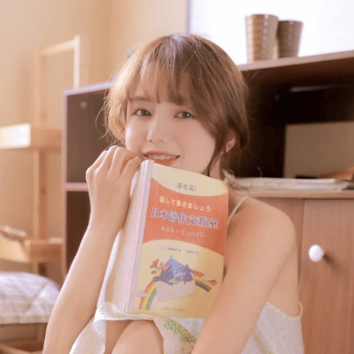 女生简单高清气质图片头像