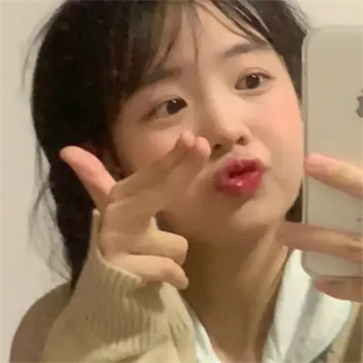 气质干净女生头像图片