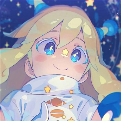 星河璀璨的女生头像动漫