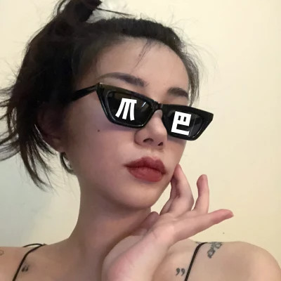 超稀有女头像100张真人