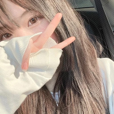 好看且稀有的女生头像