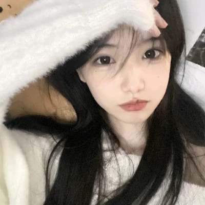 超稀有真人女生头像