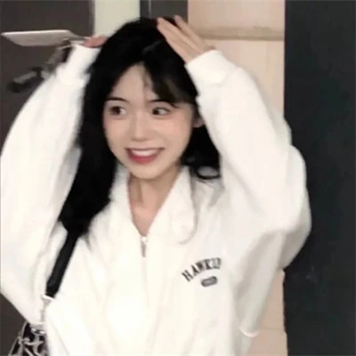 超稀有真人女生头像