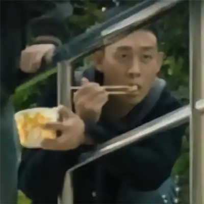 电视剧狂飙奇奇怪怪cp情头图片