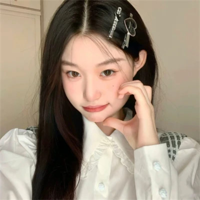 头像女2025最新款可爱真人高清