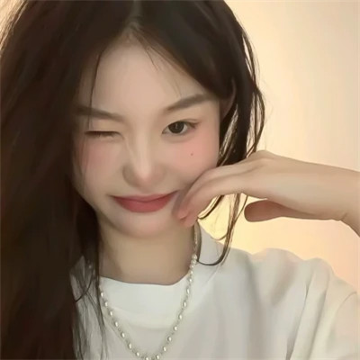 头像女2025最新款可爱真人高清