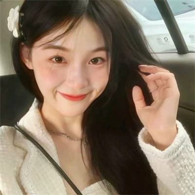 头像女2025最新款可爱真人高清