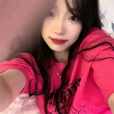 头像女2025最新款可爱真人高清