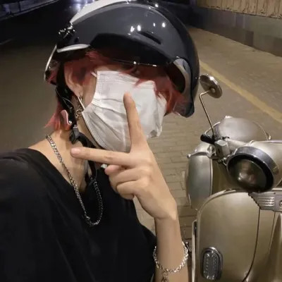 2025男头真人个性高清超帅