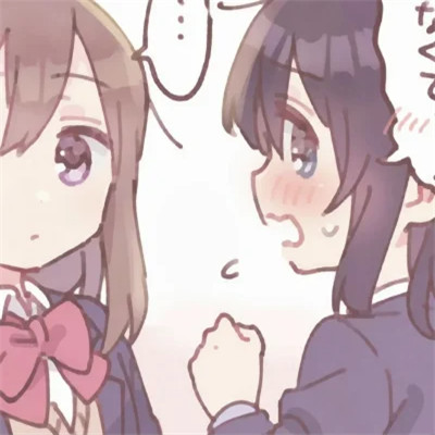 2025二人动漫闺蜜头像