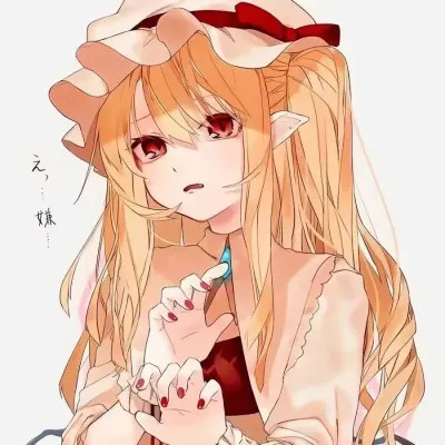 漂亮闺蜜头像动漫一对高清