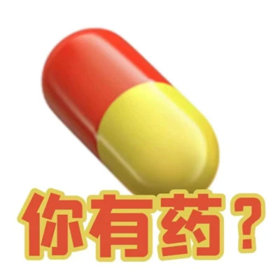 卡通情侣头像图片2025最火爆