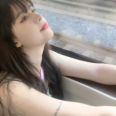 2025年女生真人版头像好看