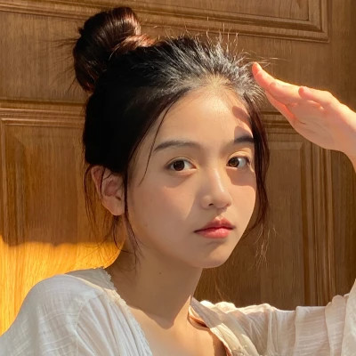 2025年女生真人版头像好看