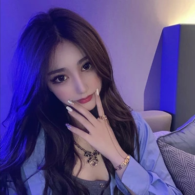 好看的网络头像女