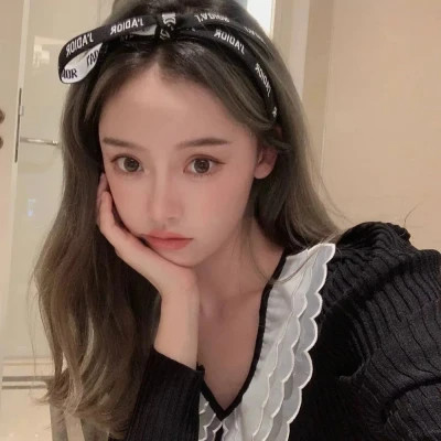 白富美头像真人版自拍
