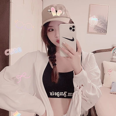 大气上档次白富美头像