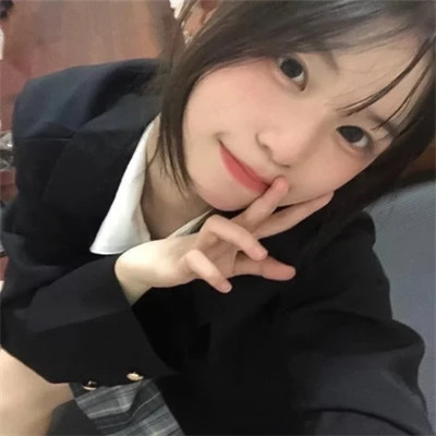 点赞超高的女生头像图片