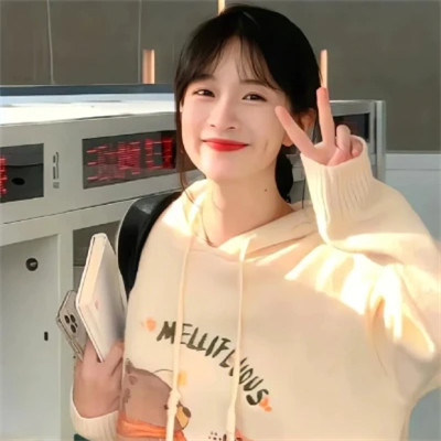 爆火的可爱高清2025女生头像