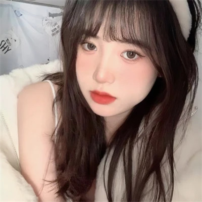2025真人可爱女生头像萌萌哒