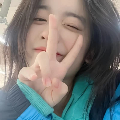 2025真人可爱女孩头像