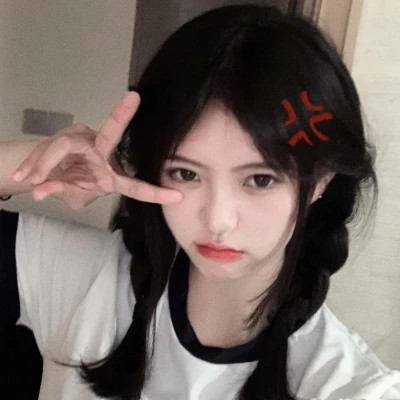 2025真人可爱女孩头像