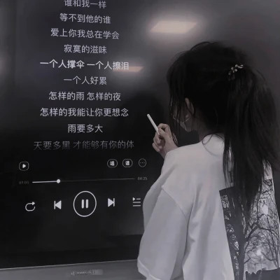 女生2025年的好看头像