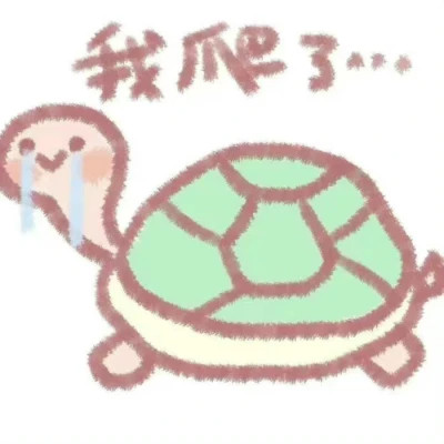 动漫情侣cp头像情侣一对