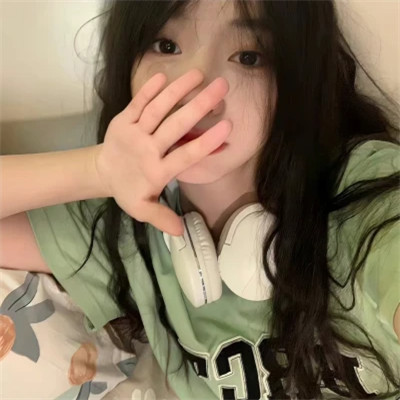 2025头像大全好看女