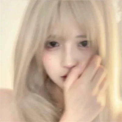 2025头像大全好看女