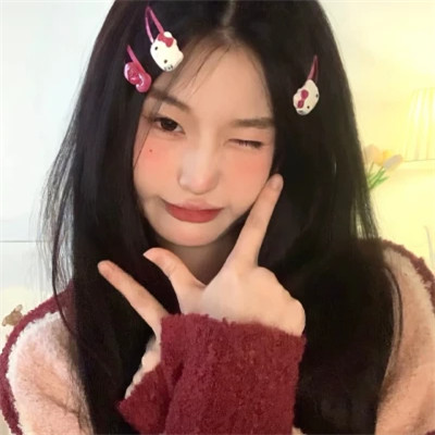 2025头像大全好看女